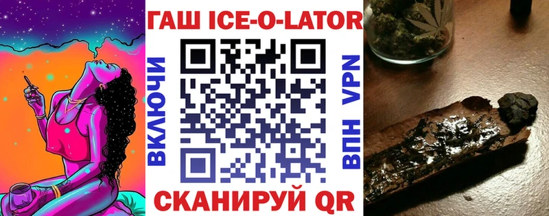darknet наркотические препараты  Кимры  ГАШ Cannabis 