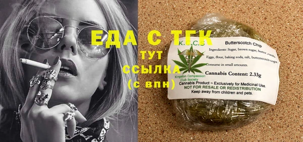 гашиш Алексин