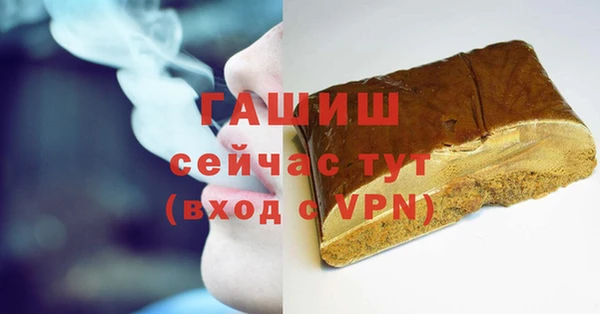 гашиш Алексин