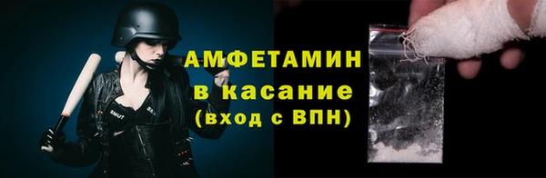 jwh Алзамай