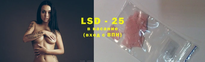 гашиш Алексин
