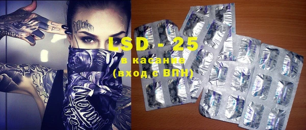 MDMA Premium VHQ Алексеевка