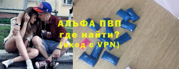 гашиш Алексин
