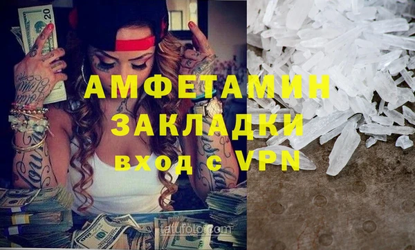 jwh Алзамай