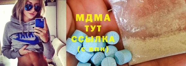гашиш Алексин