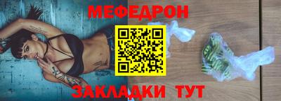 не бодяженный Коммунар