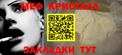 твердый Конаково