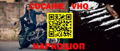твердый Конаково