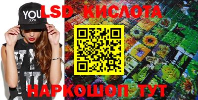 не бодяженный Коммунар