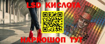 твердый Конаково