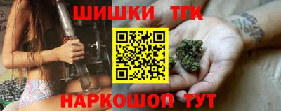 дживик Комсомольск-на-Амуре