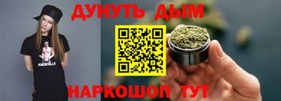 твердый Конаково