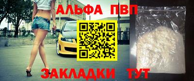 не бодяженный Коммунар