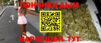 дживик Комсомольск-на-Амуре