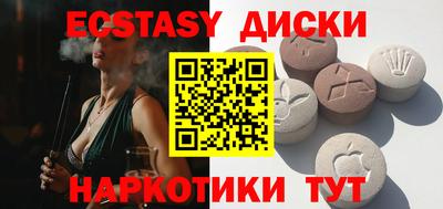 дживик Комсомольск-на-Амуре