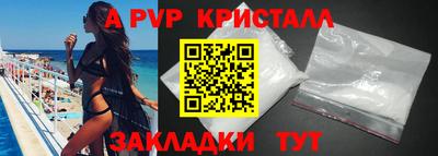 твердый Конаково