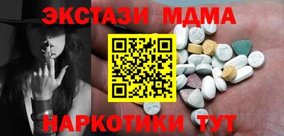 твердый Конаково