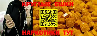 не бодяженный Коммунар