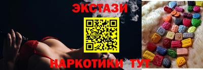 дживик Комсомольск-на-Амуре