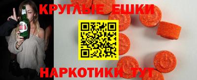 твердый Конаково