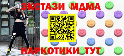 не бодяженный Коммунар