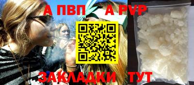 не бодяженный Коммунар