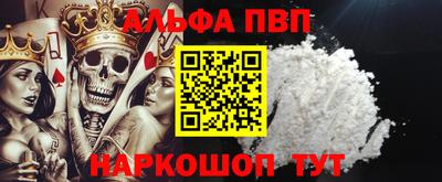 не бодяженный Коммунар