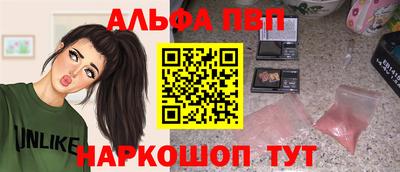 не бодяженный Коммунар