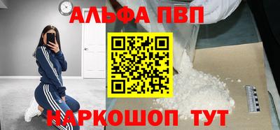 твердый Конаково