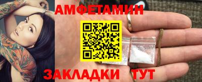 твердый Конаково