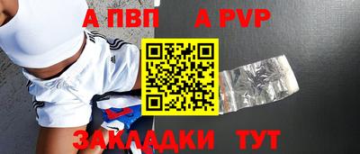 твердый Конаково