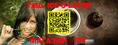 не бодяженный Коммунар