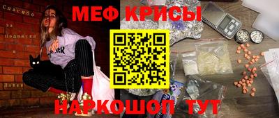 не бодяженный Коммунар