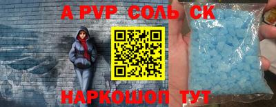не бодяженный Коммунар