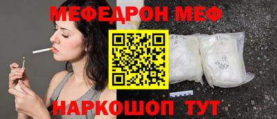 твердый Конаково
