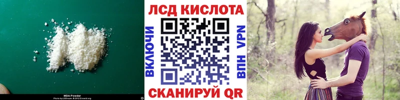 магазин  наркотиков  Кимры  ЛСД экстази ecstasy 